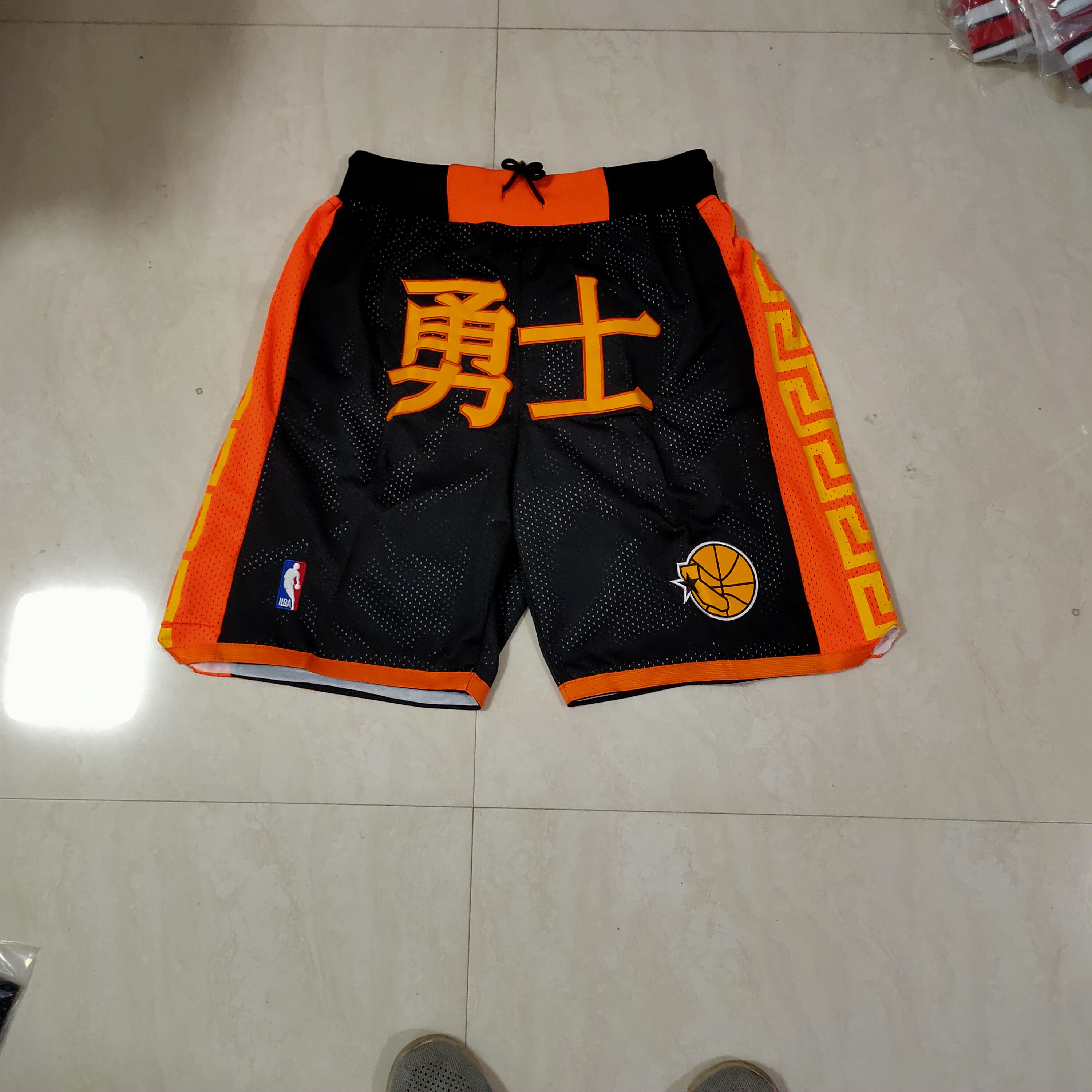 Men NBA 2021 Golden State Warriors Black Shorts 1->denver nuggets->NBA Jersey